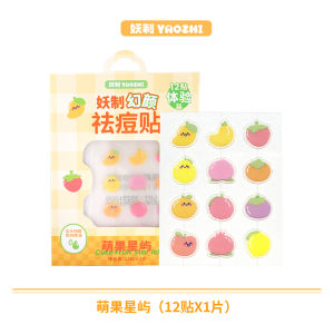 YZ Colorful Acne Patches Invisible Lightweight Waterproof Gentle Soothing Skin Care Stickers for Spot Treatment Beauty Tools