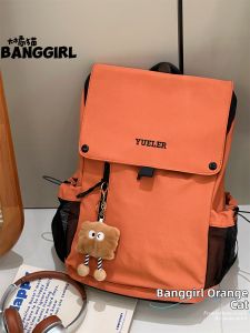 BANGGIRL | Large Capacity Water-resistant Simple Backpack