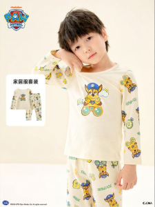 Paw Patrol | Cotton A-Class Childrens Warm Underwear Set