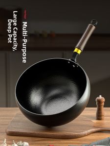 XIANGYOUYOU | Handmade Cooking Wok No Coating Non-Stick