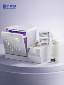 XIAOZHUANGXIONG | Baby Bottle Sterilizer Milk Warmer Thermostat 3-in-1