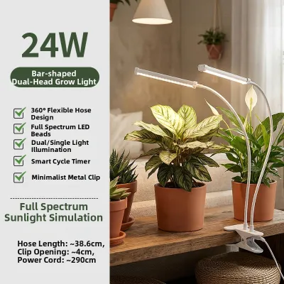 Sansi | Dual Head Full Spectrum Indoor LED Grow Light