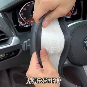Mitsubishi Car Leathers Carbon Fiber Steering Wheel Cover (Round Shape Red Lining) Suitable for All Mitsubishi Cars 38CM