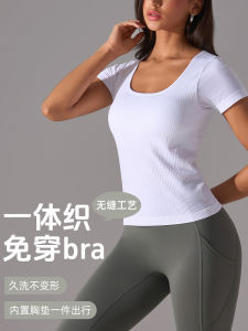 Winter Pure Color Versatile Yoga Sportswear T-Shirt Seamless Skin-friendly Breathable Outdoor Fitness Outfit Short Sleeve Women