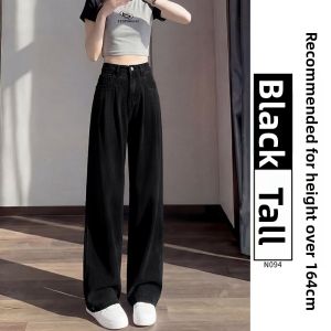 YAYANGREN | Slim Cooling Wide Leg Trousers