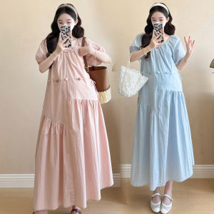Stylish Pearl Slimming Maternity Dress