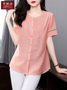 Loose Fit Pure Cotton Short Sleeve Womens Shirt Summer New Style Pink Belly Covering Fashionable Womens Top Button Design