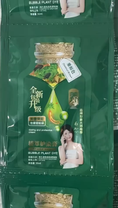 Dầu gội KOMMI phủ bạc - Dầu gội nhuộm tóc KOMMI an toàn cho da lên màu chuẩn salon Dưỡng Tóc Óng Mượt