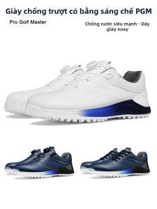 PGM | Mens Anti-slip Spiked Golf Shoes with Twist Lock Laces Breathable