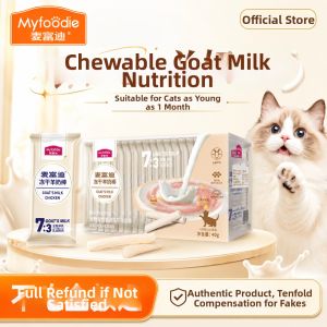 MYFOODIE | Freeze Dried Goat Milk Stick Cheese Stick Cat Grass Adult and Kitten Snack
