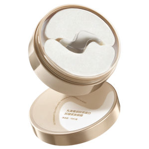 Marubi | Collagen Anti-Wrinkle Eye Patches