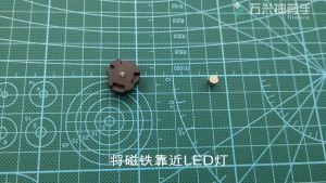 LED Lights Common for MG GN-X 00Q Assembled Gundam Model Robot Electronic Light Small Colored Light Model Light Gundam Model Mg 00r/00q/Ka Niu 78.3.0 Universal Magnetic Control Induction LED Lamp Gundam Lamp
