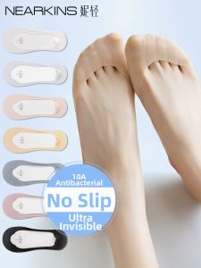 NEARKINS | Cool Refreshing Anti-slip Ankle Socks