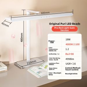 QINGJIE | Eye-protective Children Study Lamp Full Spectrum