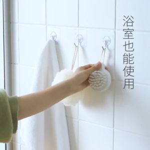 [ Tri Ân Khách Hàng [ Móc Dán Tường Siêu Dính Trong Suốt - Móc Dán Chịu Lực Tốt Treo Tường Chắc Chắn 6x6 cm [ Phụ Kiện Vinh Nguyễn ]