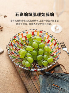 Luxurious Handwoven Glass Fruit Tray for Living Room Coffee Table Snack Display High End Home Decor New 2025 YOGEHOME