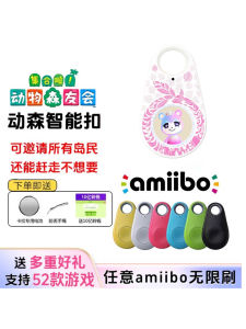Animal Crossing Amiibo Card Set Complete Smart Clip Island Resident Villager Sanrio Card Animal Forest Small Animal Card