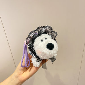 QIAOSHANG | Cute 5 Inch West Highland Terrier Plush Keychain