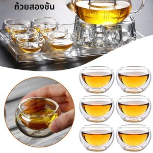 1/2/4pcs Double Layer ถ้วยชาแก้วชุดโปร่งใส Drinkware กาแฟนมแก้วน้ำอเนกประสงค์ Brewings ชาถ้วยเครื่องมือห้องครัว