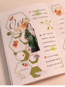 เทปสติกเกอร์กระดาษ PET ทรงเรขาคณิตเรียบง่าย สไตล์วินเทจ เทปสติกเกอร์กระดาษที่สร้างสรรค์เพื่อการสร้างสรรค์ สไตล์ญี่ปุ่น