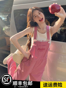 Dopamine Pink Denim Overalls Womens Summer Slimming High Waist Long Pants Fashionable plus Size Casual High Street Style