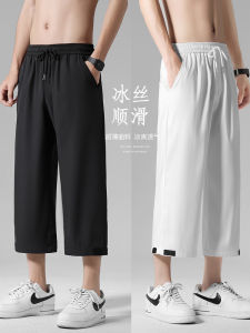 Ice Silk Seven-Foot Pants Men Summer Thin Straight Loose Wide Leg Eight-Piece Casual Sports Shorts Trendy Brand Fashionable