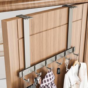 ISLAND ELEPHANT | Adjustable Thick Door No Drilling Clothes Hanger
