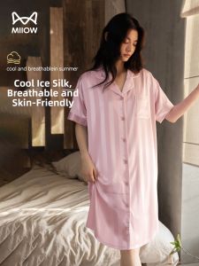 MiiOW | Padded Summer 2026 New Style Dress Sleepwear