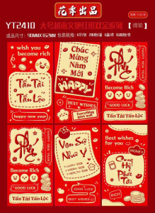 100 bao lì xì nhung cao cấp
