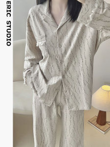 Korean Style Long Sleeve Pure Cotton Sleepwear Casual Loose Home Clothes Set for Women Spring Autumn New Style Comfortable Home Fashion