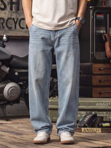 Lyocell Tencel Denim Pants