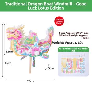 QIFUXING | DIY Traditional Culture Windmill Kit