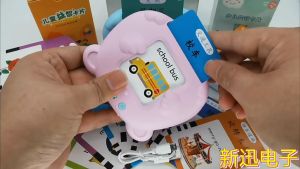 【SKIT】Smart Bilingual Talking Flash Cards Reader Machine Device for Toddlers 2 - 6 Years Flash Cards Kids Chinese English Speaker Kids Flashcards Toys Flash Cards For Baby Educational Toys Speech Therapy Toys Learning Children Speech Delay Gift Present