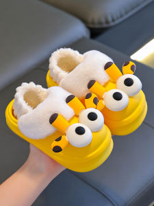 BENBENZHU | Warm Insulated Detachable Childrens Slippers