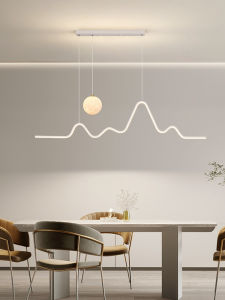 Smile | Modern Artistic Bar Island Pendant Light