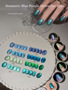 1pcs ZH Sparkling Aurora Ice Transparent Blue Wind Chime Cat Eye Gel Nail Polish Blue Purple Crystal Glass Bead Nail Supplies