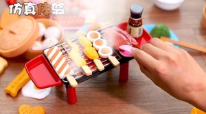 Childrens home kitchen hot pot toy boys and girls simulation barbecue string