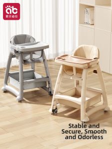 AIBEIDILA | Multifunctional Baby Table Chair 6 Months and Up