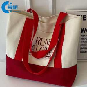 MENGMIAN | Women and Student Commuter Handbag Simple and Lazy Korean Style Tote Canvas Bag