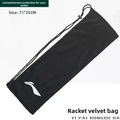 Protective Velvet Bag for Badminton Rackets