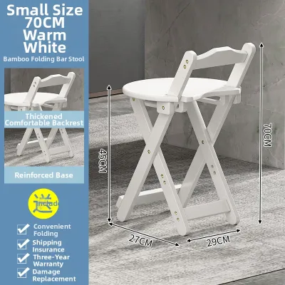 YUHONG | Foldable Adjustable Height Bar Stool