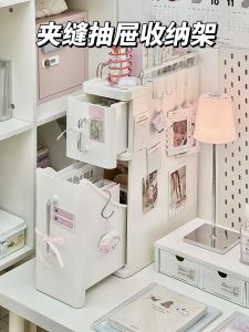 Desktop Drawer Style Storage Rack Organizer Desk Surface Stationery Card Folder Post-it Notes Multi-layer Cabinet Shelf Bookshelf