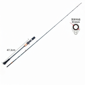 Ecooda | Blue Slow Action Solid Plate Fishing Rod