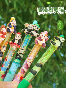 High Aesthetic Value Neutral Pen Cute Cartoon Panda Brush Question Smooth Drying Black Carbon Pen Core 0.5 Bullet Tip round Ball Pen for Students