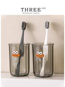 Tlife Couples Toothbrush Cup High Aesthetic Value Bathroom Creative Washing Cup Home Luxury Dental Utensils Cup