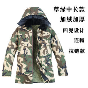 Dày Trang Áo Khoác Cotton Nam Mùa Đông Chiến Thuật Quần Áo Bảo Hộ Lao Động Ấm Áp Thoải Mái Dài Tay Dáng Rộng Quần Áo Thông Thường