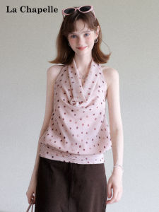 La Chapelle | Halter Neck Design Padded Vest Sleeveless Top