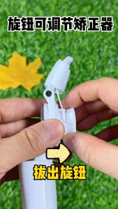 Upgraded Adjustable Bunion Corrector: Foot Pain Relief & Hallux Valgus Straightener