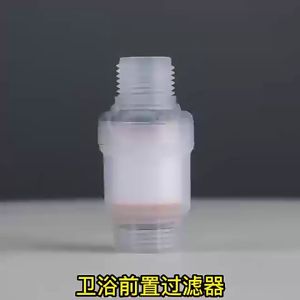 กรองน้ำฝักบัว แท่งกรองน้ำ กรองน้ำใช้ขนาดเล็ก แพ้น้ำ เปลี่ยนไส้กรองได้