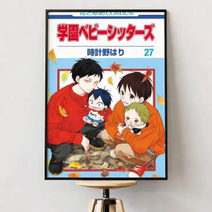 Bandai | Anime S-Babysitters Tranh Gắn Đá Full Tròn/Kim Cương Vuông Khảm Thủ Công Nghệ Thuật Sáng Tạo Trang Trí Nhà Món Quà Tinh Tế